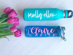 Water Bottle Labels - Water Bottle Stickers - Monogram Decal - Vinyl Decal - Personalized Water Bottle - Monogrammed Bottle - Back to School