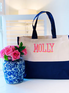 Monogram Tote Bag - Personalized Tote Bag - Large Canvas Monogrammed Tote Bag - Canvas Boat Tote Beach Bag - Monogram Bridesmaid Tote Bag